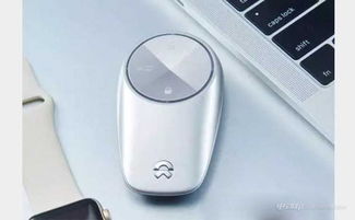 蔚来ES8智能感应钥匙发布 数码感十足，配钥匙体验全面升级