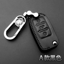 汽车与摩托用品深度解析 配件、改装与安全配钥匙全攻略